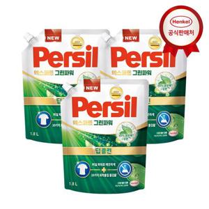 [헨켈]헨켈 세탁세제 퍼실 그린파워 1.8L 3개