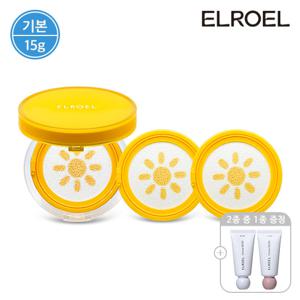 [기본] 엘로엘 파데프리 플러스 옐로우 선쿠션 본품1개+리필2개+크레마 핸드크림