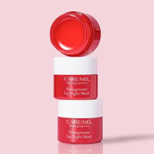 까레넬 석류 립 나이트 마스크 5gx3개/입술각질 제거 보습 립밤