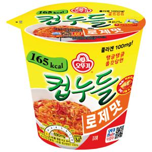 오뚜기 컵누들 로제맛