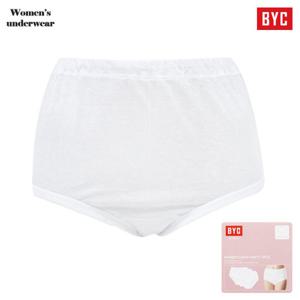 [BYC] 40수 면100% 여성 맥시삼각팬티 편여삼각 BYT7530 105~110