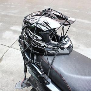 컬러 자전거 오토바이 매쉬 그물망 DD-10296