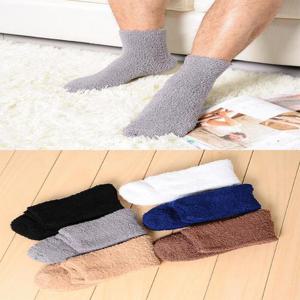 따뜻한 베이직 수면양말 남성용 무지 기본형