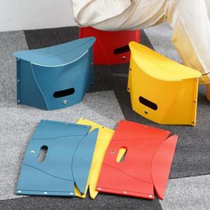 접이식 미니 의자