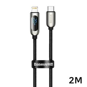 베이스어스 PD 20W LED 디스플레이 Cto8핀 고속충전 데이터 케이블 2M (블랙)