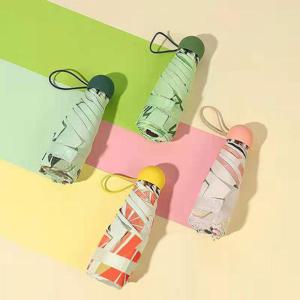 과일 캡슐우산 암막 미니 자외선차단 우산 우양산