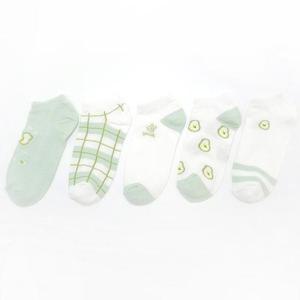 아보카도 여름 발목양말 10개 세트