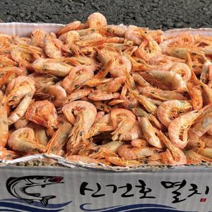 국산 건새우 1.5kg 마른새우 중화새우 중하새우 수염새우 홍새우