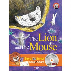 The Lion and the Mouse(사자와 생쥐) (First story books 3) [C