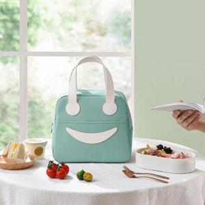 아이스파우치 은박 보온보냉가방 스마일 런치백