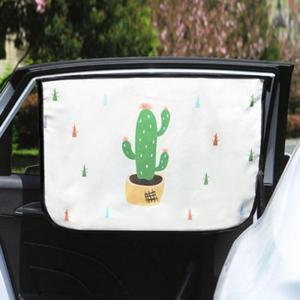 썬가드 차량용 옆유리 햇빛가리개