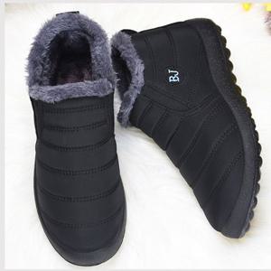 남여공용 겨울 운동화 안감털 패딩신발 방한화