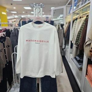 수스 DP01 메이드나염 S241BTS258