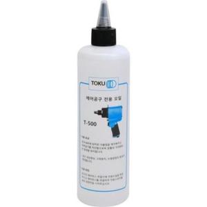 에어공구전용윤활유 T-500 500mL 1EA