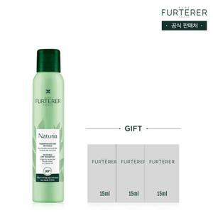 [르네휘테르]나뚜리아 드라이 샴푸 200ml