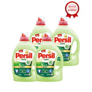 [헨켈]퍼실 그린파워 2.65L 4개