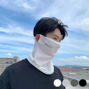 360 풀커버 메쉬 통기성 마스크 USD-359