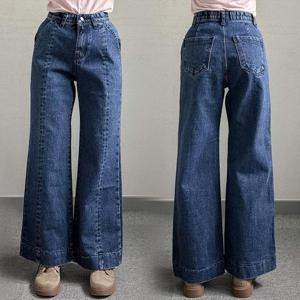 빅사이즈사랑해요 P085L403 스톤워싱와일드데님팬츠 LO