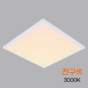LED평판 엣지 퓨쳐 640x640 50W 3K 전구 KS