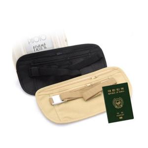 빠띠라인 여행용 히든 힙색 허리백 2종택1