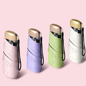 가벼운 자외선차단 미니 초경량 암막 양산 우산 답례품 선물