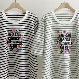 첸지스트라이프반팔티 406S228S 빅사이즈 여성