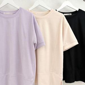 솔리드트임절개반팔티 406S258S 빅사이즈 여성