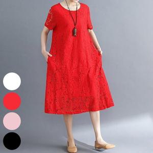 모모플라워반팔원피스 406R107S 빅사이즈 여성의류