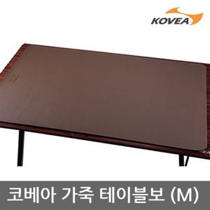 45U 코베아 가죽 테이블보 M KECX9JH-02