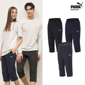 [푸마] 남여공용  홈웨어 하의 1종 택일