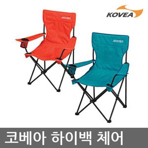ET 코베아 하이백체어 2 KECM9CS-02 컵홀더 수납기능