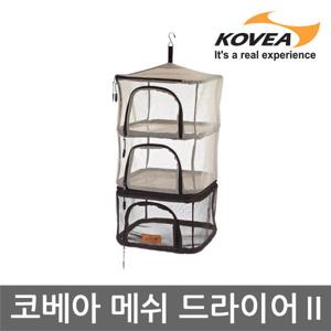 ET 코베아 메쉬드라이어 2 KS8CK0105