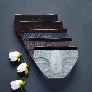 [라일리] Rly 남성용 편안한 아이스 쿨 팬티 남자 삼각팬티