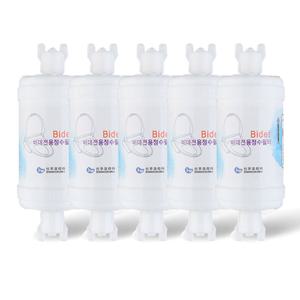 애플 ABF-200 비데필터 호환 8mm 나비너트 5개 SET [녹물/불순물제거]
