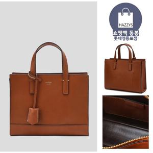 [헤지스]브라운 로고배색 가죽 토트백HJBA4F890W3