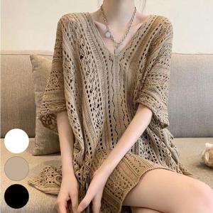 기프트스카시루즈니트 408R179S 빅사이즈 여성의류