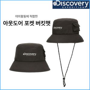 디스커버리 남여공용 모자 아웃도어 포켓 버킷햇 DXHT4594N DONGTAN