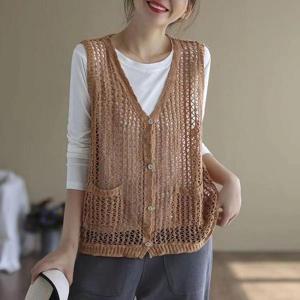 [체리캣] 브이넥 루즈핏 펀칭뜨게 조끼 가디건 V-23