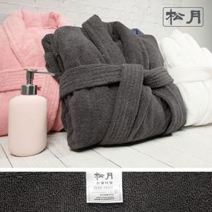 [송월타올]송월 컬러컬렉션 호텔 샤워가운