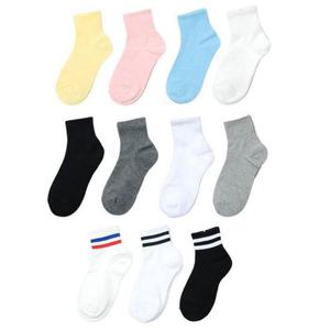 발목 골지 짜임 기본 단목 양말 10족 여성 숙녀 학생