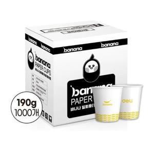 바나나 종이컵 6 5oz 190g 1000개입 BOX