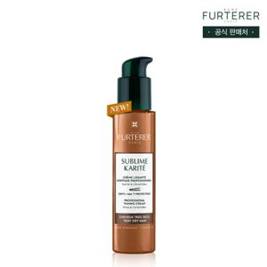 [르네휘테르]까리떼 프로페셔널 열보호 에센스 100ml