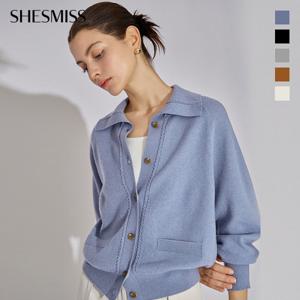 [쉬즈미스] 울 믹스 칼라 가디건_SSKCDO31040