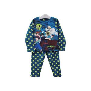 [티엘키즈] 남아 로건 9부수면상하세트(093EM93925_GR)