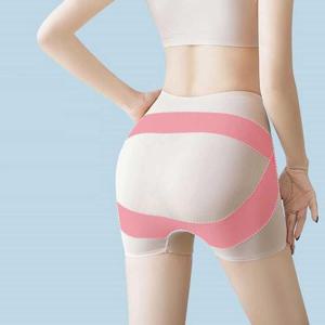 [라일리] Rly 여자 팬티 이너 노라인 네모 뱃살 보정 속옷 웨어