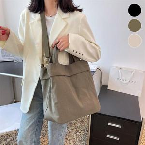 쇼퍼백 나일론 가벼운가방 숄더 여자가방 크로스백