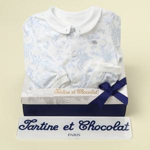 [쇼콜라]벨라내의(출산 백일돌선물) TNOXXS111B