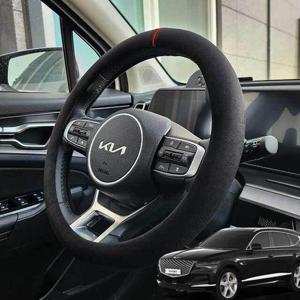 제네시스 GV80 핸들커버 스웨이드 순정형 블랙