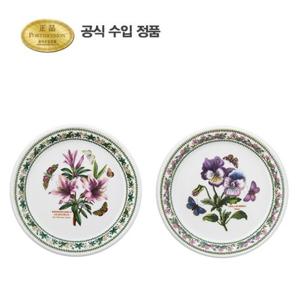 [포트메리온]뉴베리에이션 브레드접시(D형) 15cm 2P