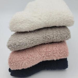 여름 겨울 4계절 중목 수면양말 인디핑크 수면양말 중목수면양말